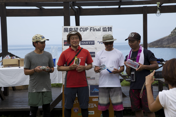 風来望CUP Final 風来望CUP Final