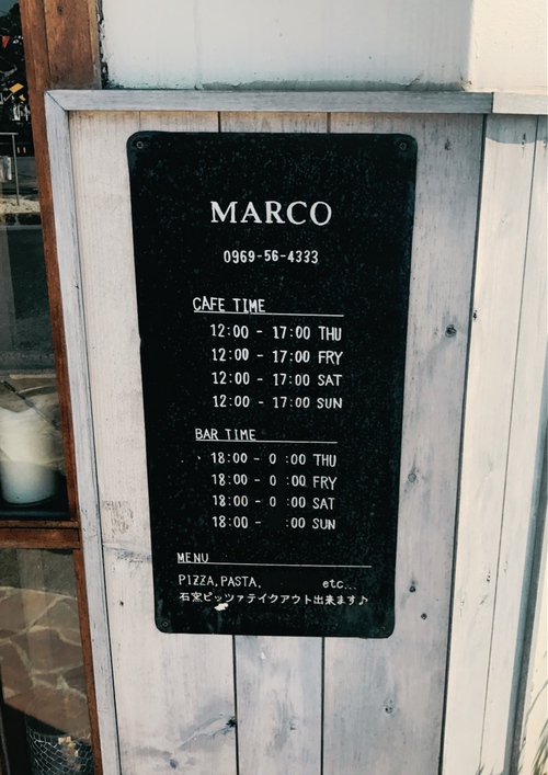 Cafe＆Bar MARCO