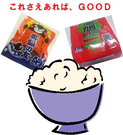 これさえあれば、ご飯の友・お城納豆