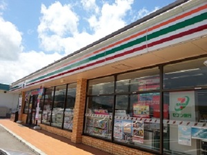 セブンで当った