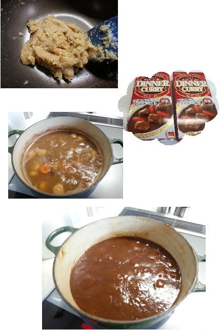 カレーがでけた♪