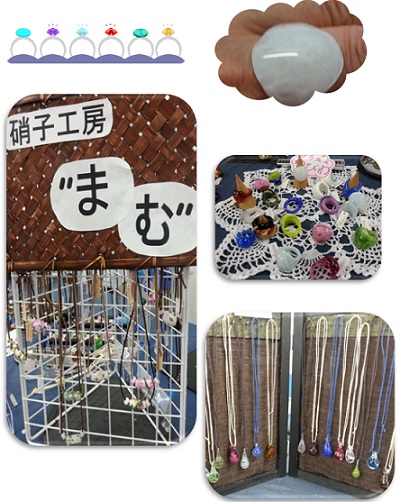 フリマ探訪①