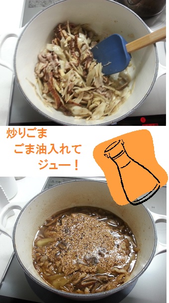 ぶっかけ素麺♡
