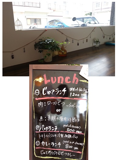 「ぐらんじゅて」さん・豆柴♀期限延長♡