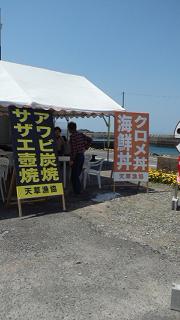 お昼は・・・
