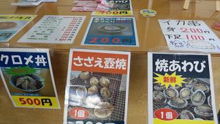 お昼は・・・