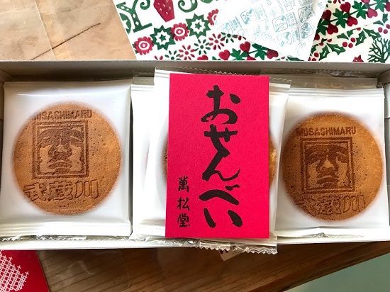 武蔵川煎餅
