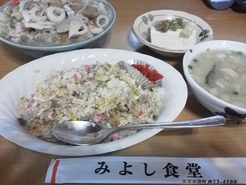 みよしちゃんぽん&チャーハン