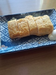 やっと、会えた