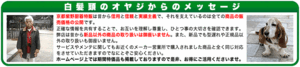厨房機器の般入、設置 厨房機器の般入、設置