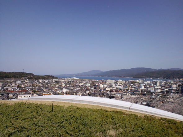 本渡一望