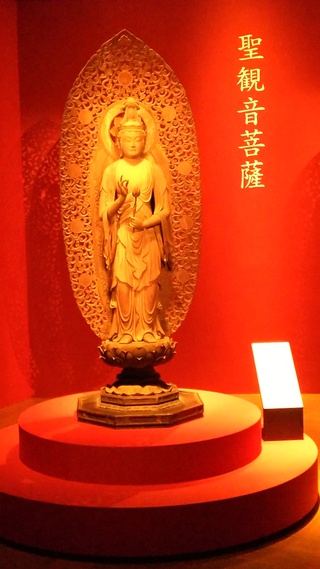 快慶の仏像