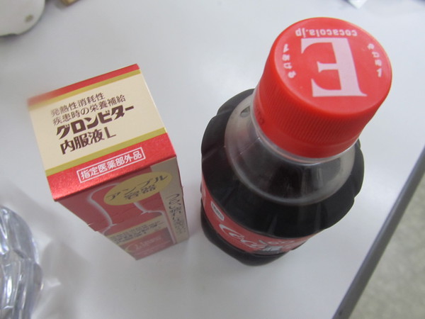 チャンスは逃すな！！
