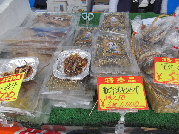 朝市のお店　中村商店