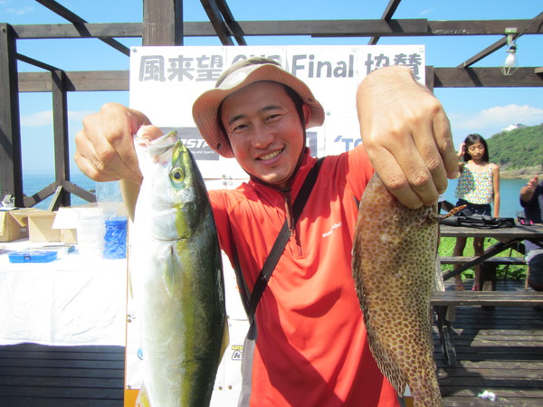 風来望CUP Final