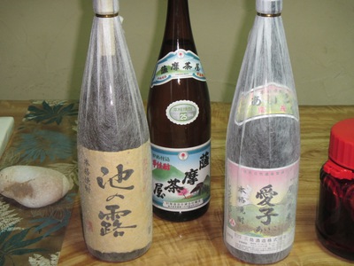第2回Ｏｃｅａｎ　Ａｄｖｅｎｔｕｒｅ　Ｃｕｐ
