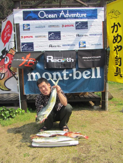 第2回Ｏｃｅａｎ　Ａｄｖｅｎｔｕｒｅ　Ｃｕｐ