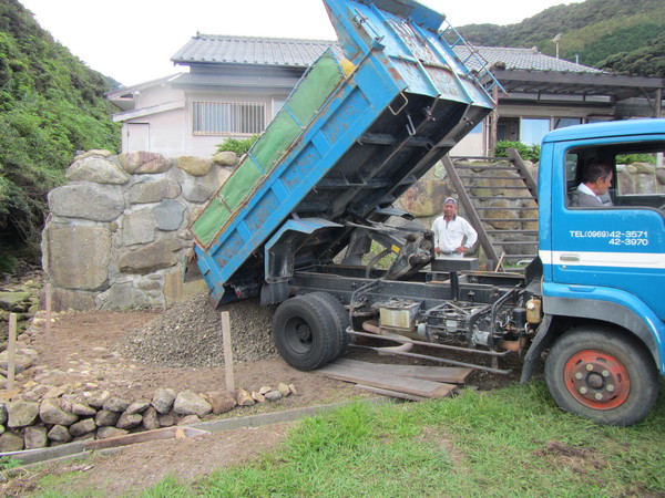 新たなる飛躍を目指して