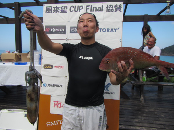 風来望CUP Final