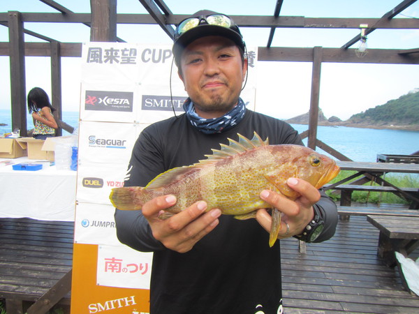 風来望CUP Final