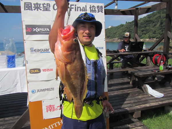 風来望CUP Final