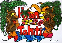 hinano ori tahiti のロゴが完成！
