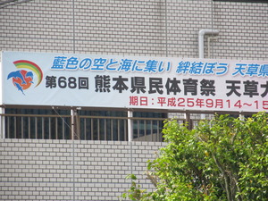 いつもあなたを