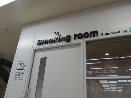 しょうがないな！