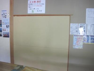 より快適にお過ごし頂くことを