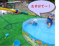 ♡本気の戦い♡
