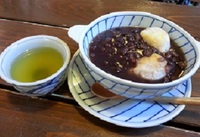 ひんやり善哉・木末（こぬれ）
