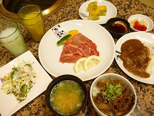 か～ら～の～　ランチ♪