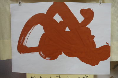 ９