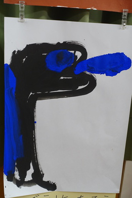 ２０