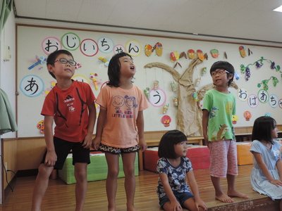 大きな歌声
