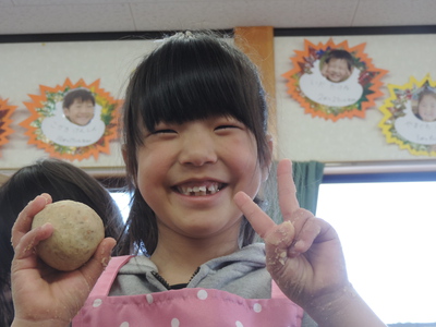味噌だんごです。