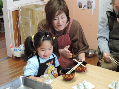 おいしそう