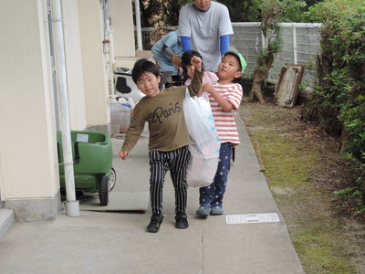 力を合わせて