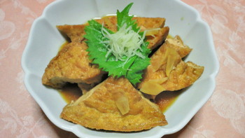 厚揚げの生姜煮！