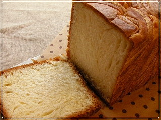 クロワッサン食パン（デニッシュ食パン）