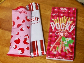ポッキーの日
