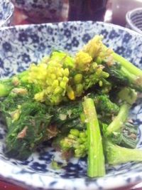 鼻はじく！？
